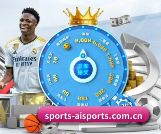sports-aisports.com.cn APP 深度功能(iQIYI Sports)